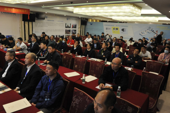 大会论坛分享1.png 大会论坛分享1.png