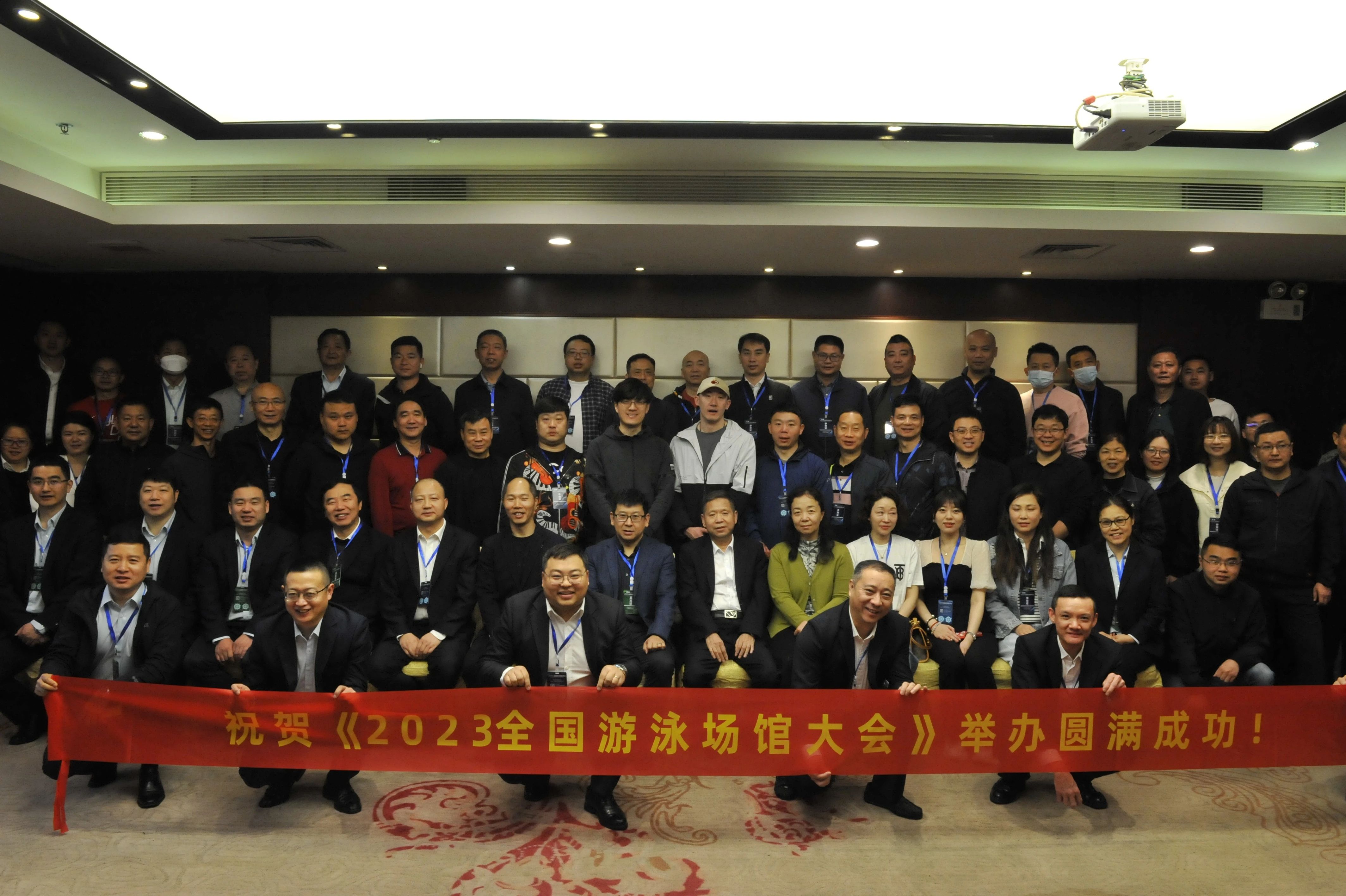 参会人员合照.jpg 参会人员合照.jpg